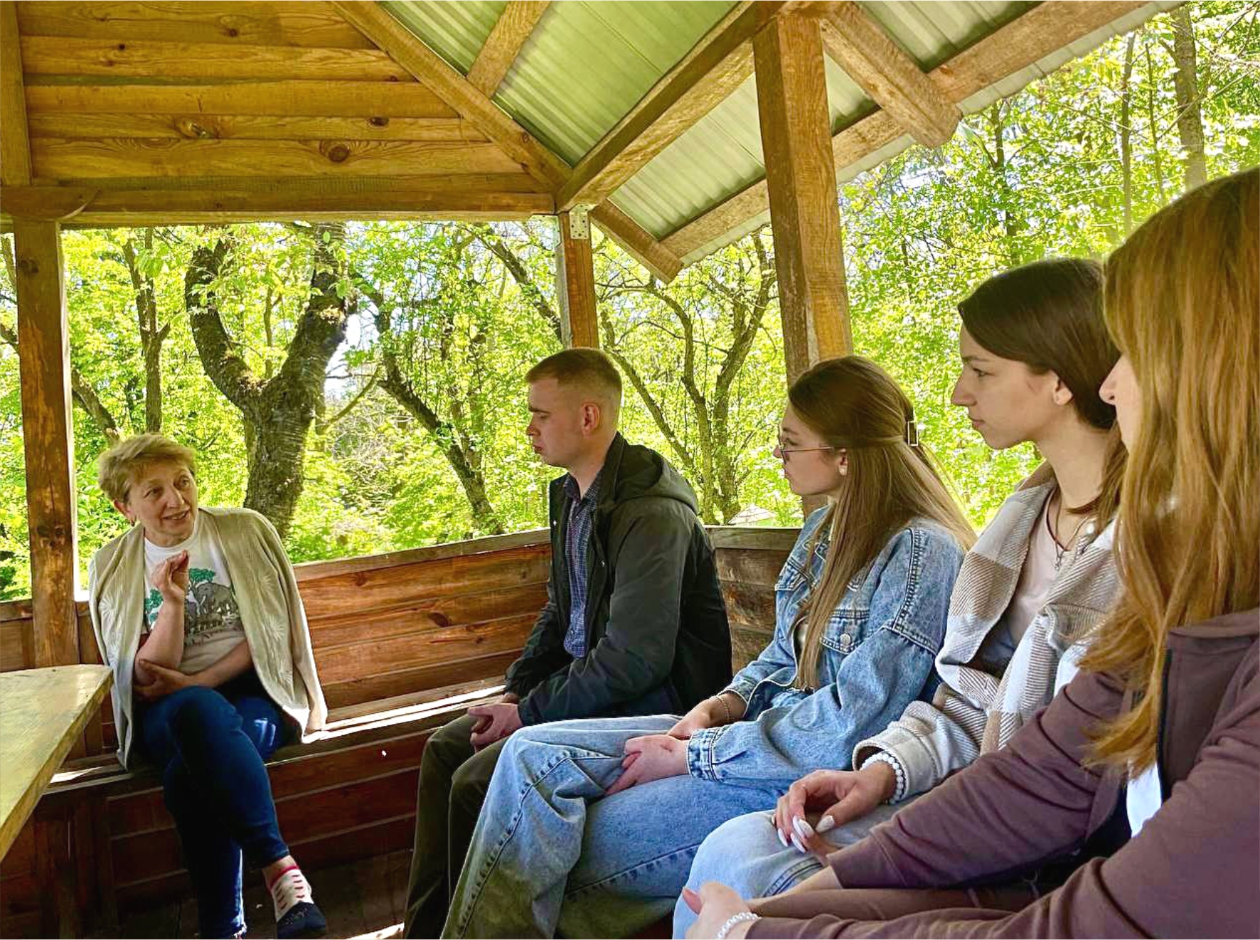 Пара з природо-заповідної справи