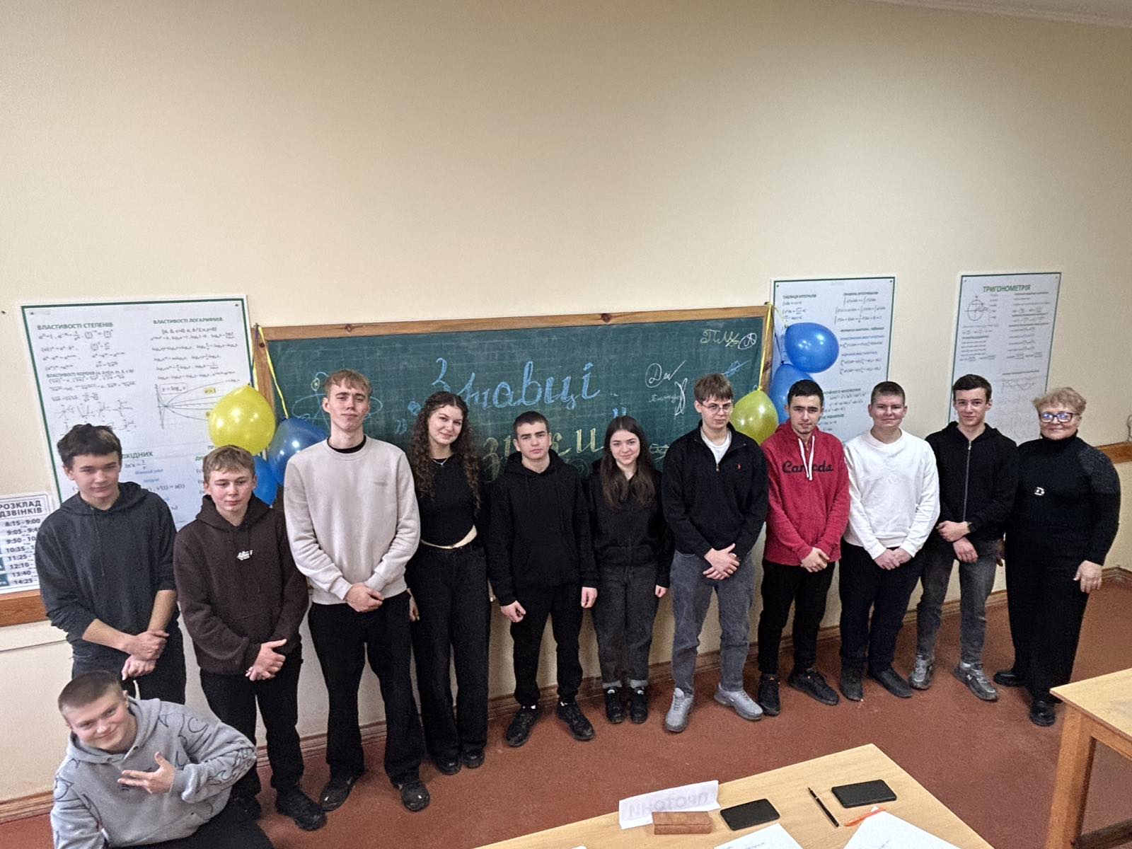 Знавці фізики